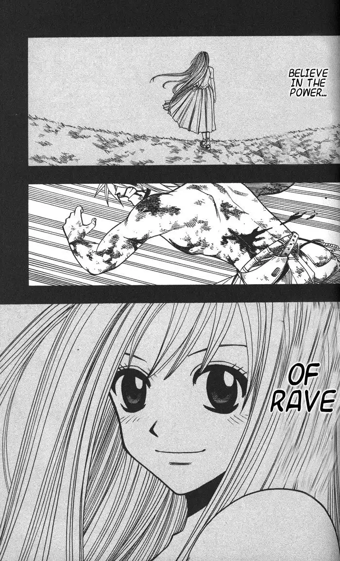 Rave Master Chapter 137 10